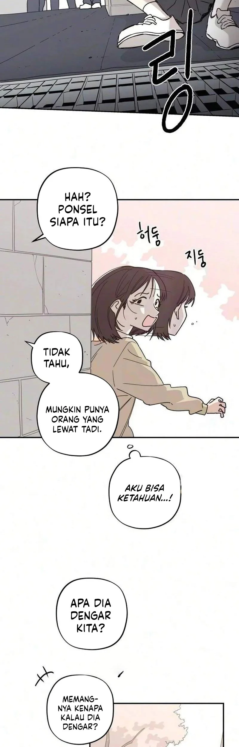 Aching Chapter 27 Gambar 29