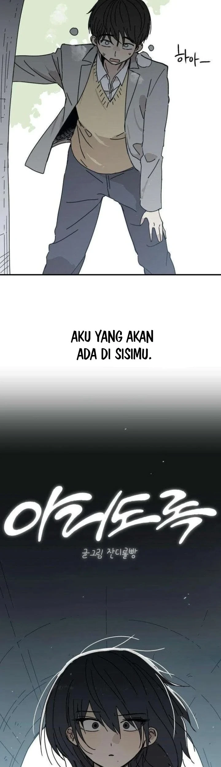 Aching Chapter 3 Gambar 42