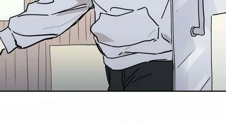 Aching Chapter 7 Gambar 32