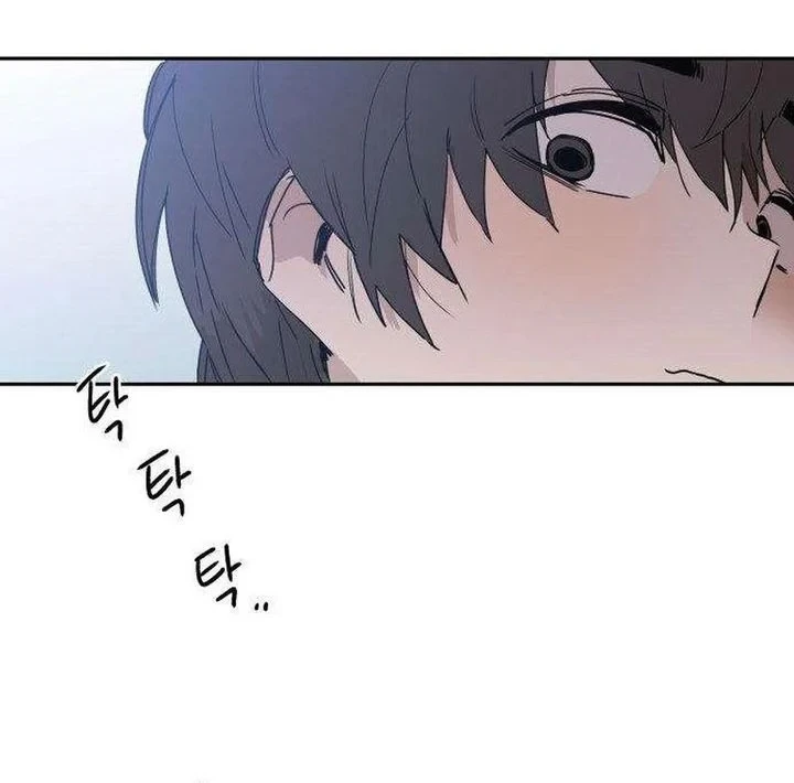Aching Chapter 9 Gambar 34