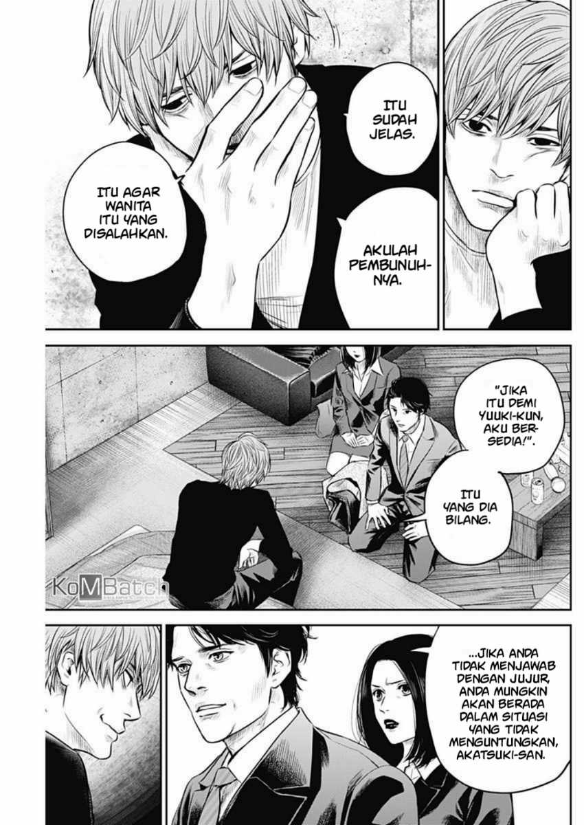 Adabana Chapter 7 Gambar 12