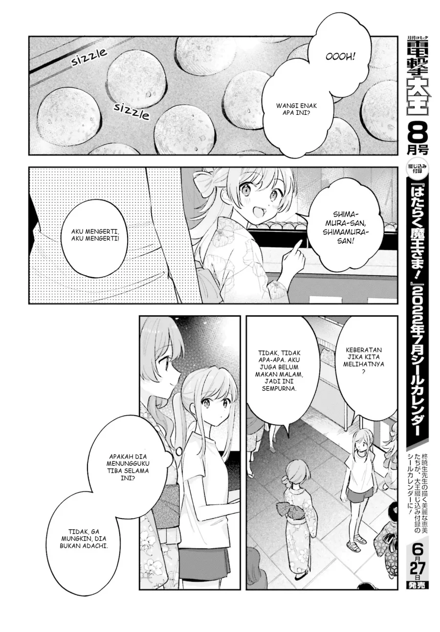 Adachi to Shimamura (YUZUHARA Moke) Chapter 27.4 Gambar 11