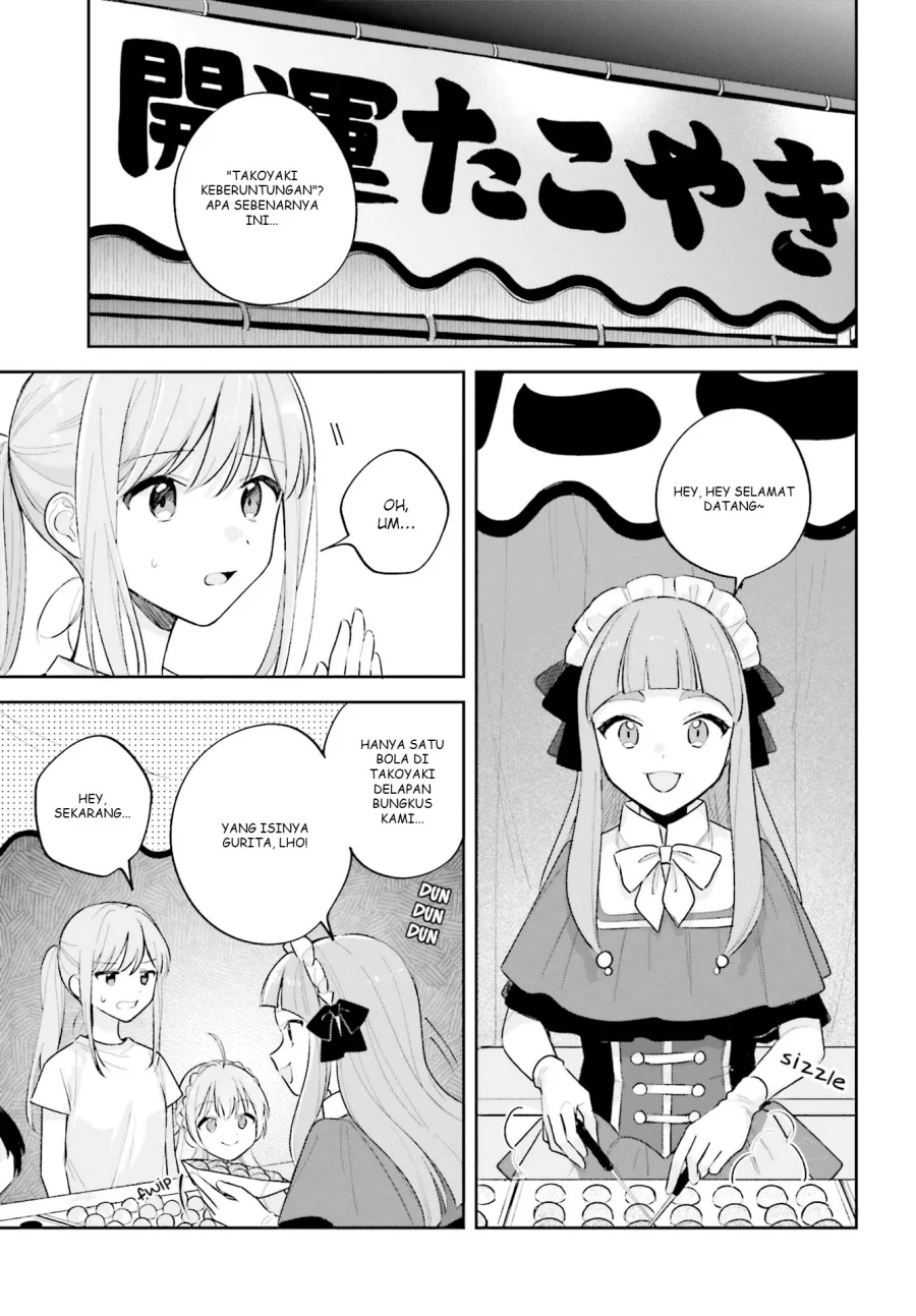 Adachi to Shimamura (YUZUHARA Moke) Chapter 27.4 Gambar 12