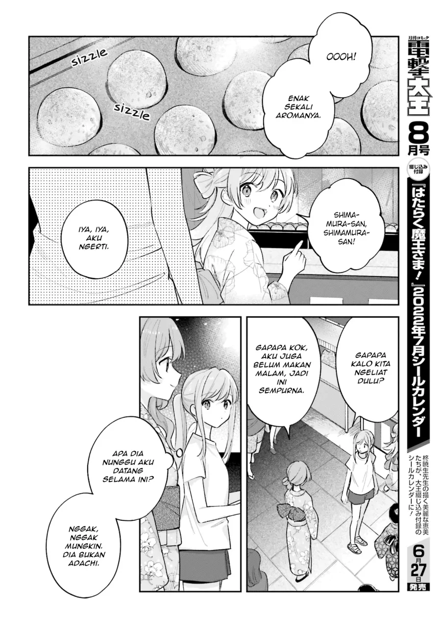 Adachi to Shimamura (YUZUHARA Moke) Chapter 29.1 Gambar 10