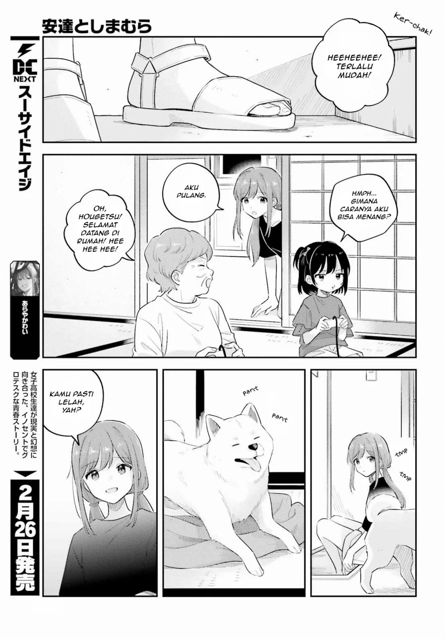 Adachi to Shimamura (YUZUHARA Moke) Chapter 36.3 Gambar 9