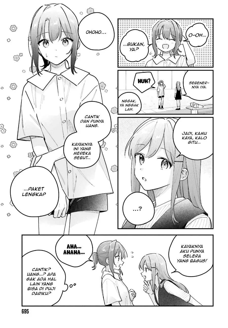 Adachi to Shimamura (YUZUHARA Moke) Chapter 45 Gambar 11