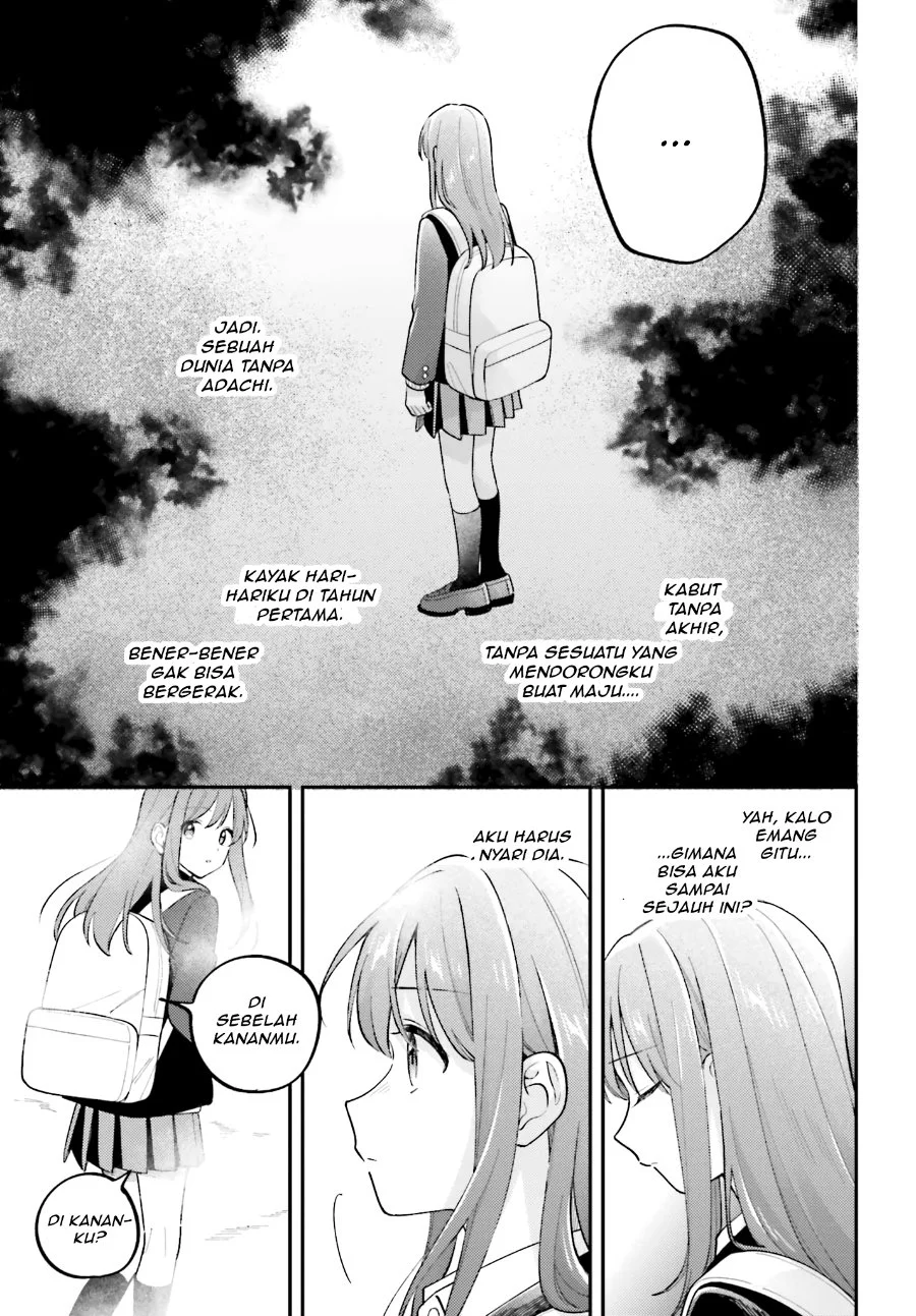 Adachi to Shimamura (YUZUHARA Moke) Chapter 53 Gambar 9