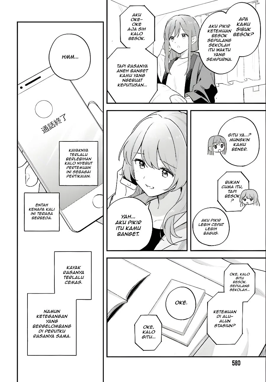Adachi to Shimamura (YUZUHARA Moke) Chapter 57 Gambar 10