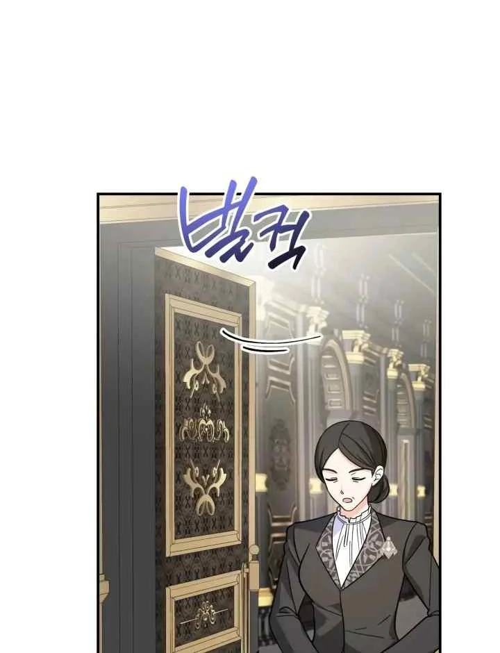Adopting the Male Protagonist Changed the Genre Chapter 3 Gambar 24