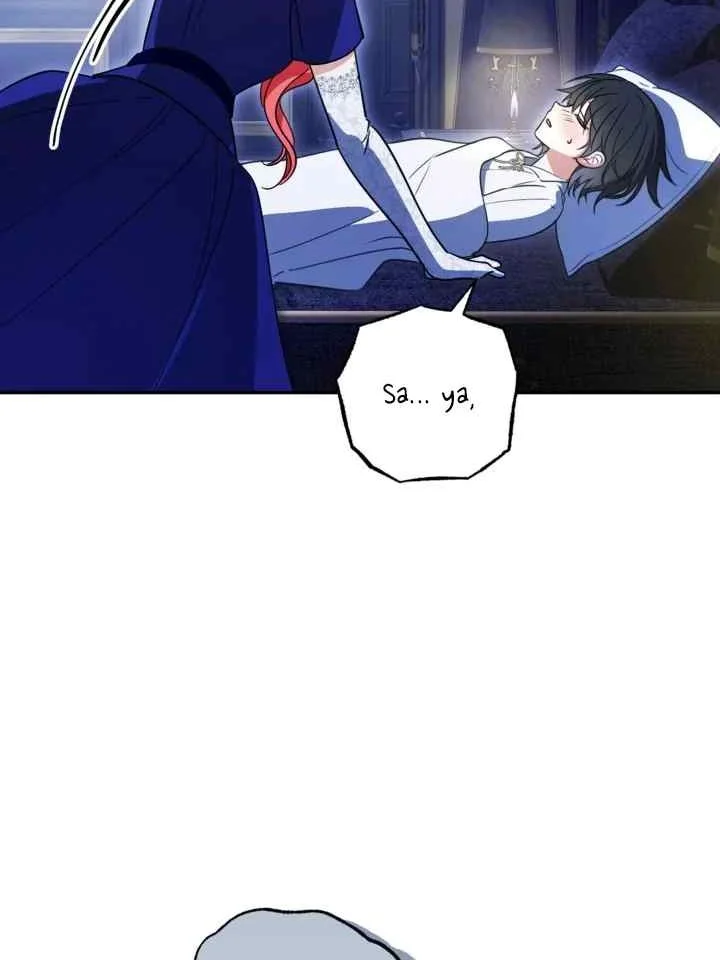 Adopting the Male Protagonist Changed the Genre Chapter 6 Gambar 21