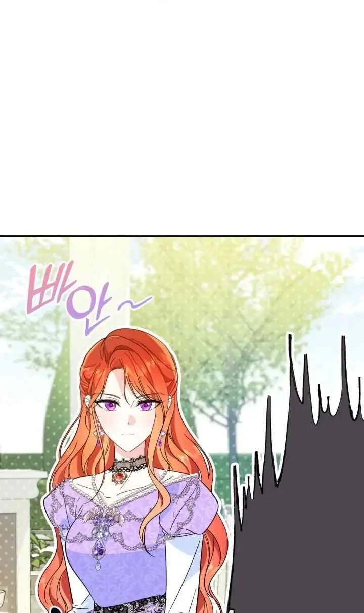 Adopting the Male Protagonist Changed the Genre Chapter 7 Gambar 24