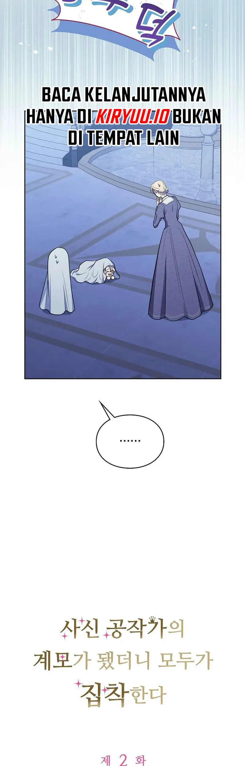 After Becoming the Stepmother of the Grim Reaper Duke's Family, Everyone Became Obsessed with Me. Chapter 2 Gambar 17