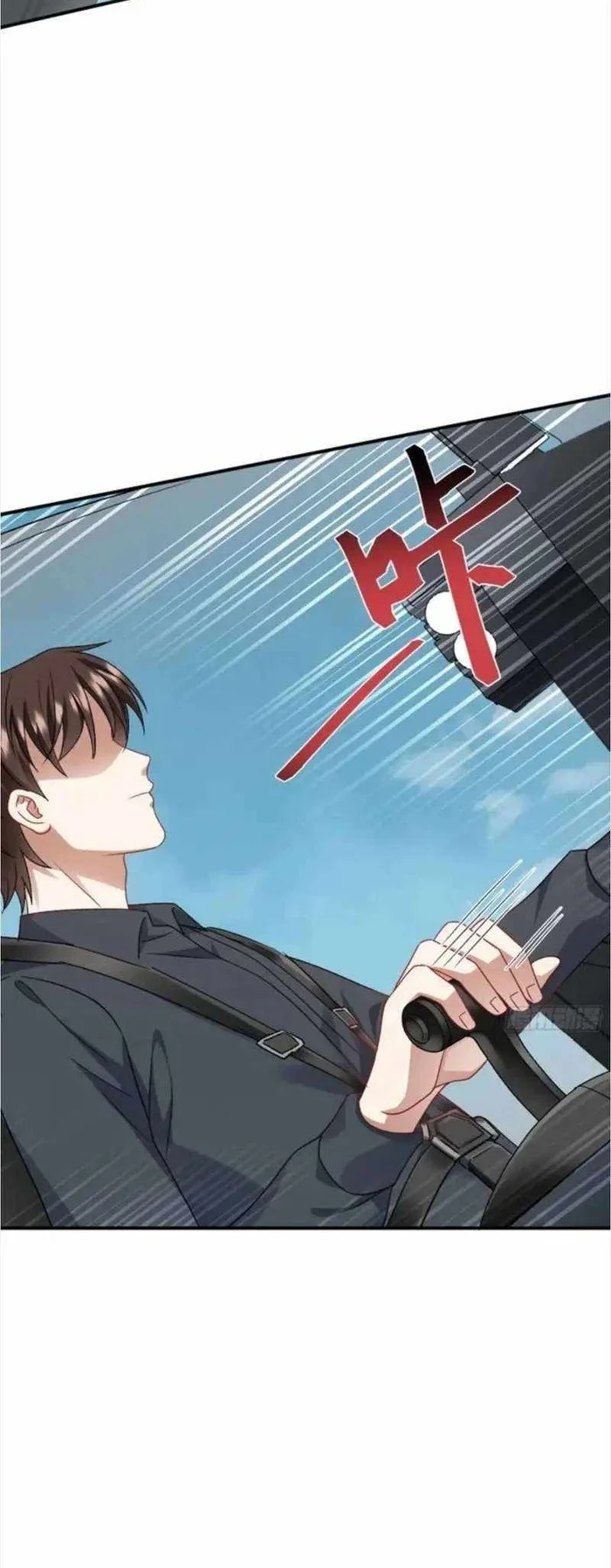 After Improperly Licking a Dog, I Became a Billionaire Chapter 324 Gambar 15