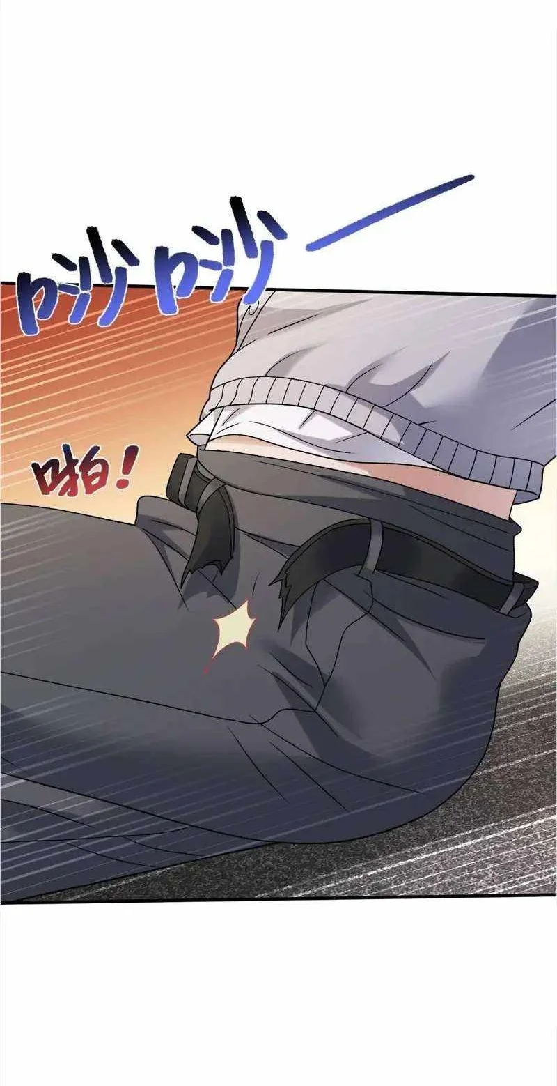 After Improperly Licking a Dog, I Became a Billionaire Chapter 335 Gambar 21