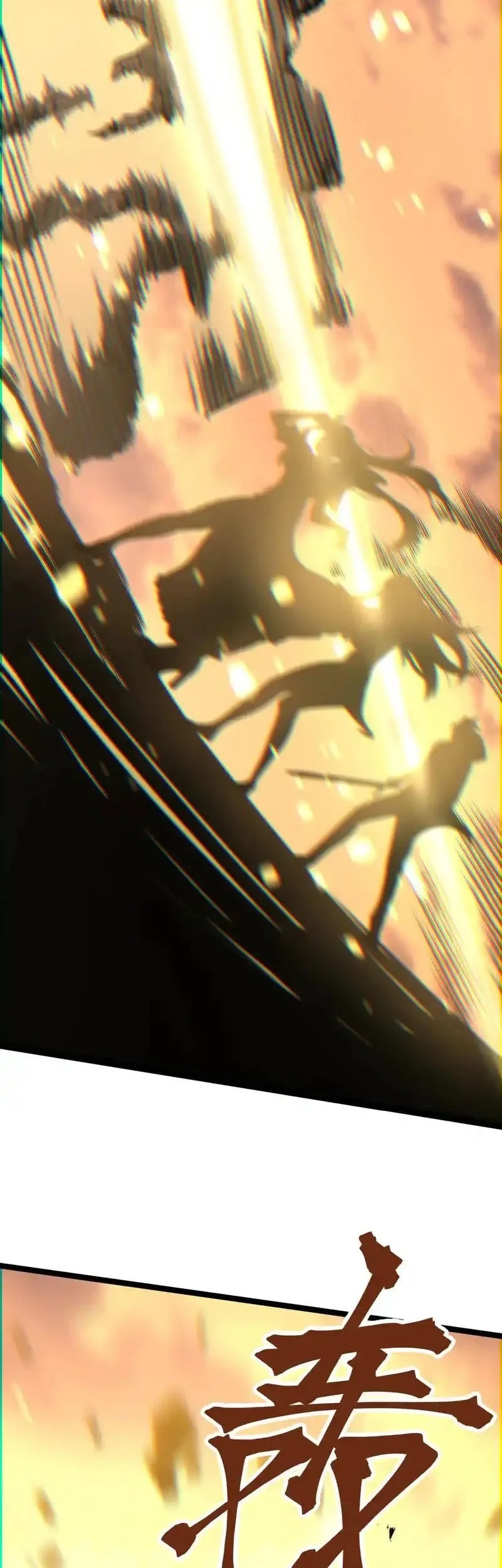After Rebirth, I Used Mirror Reversal For Vengeance Chapter 41 Gambar 19