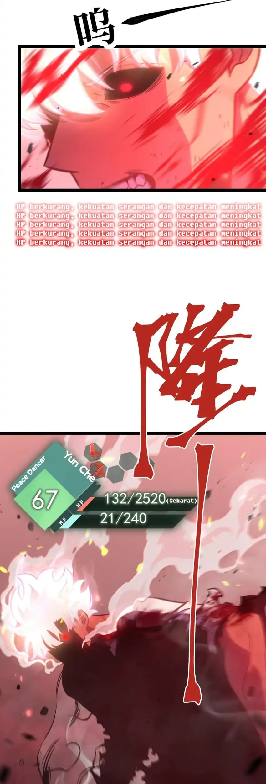 After Rebirth, I Used Mirror Reversal For Vengeance Chapter 48 Gambar 27