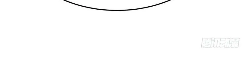 After Rebirth, I Used Mirror Reversal For Vengeance Chapter 54 Gambar 30