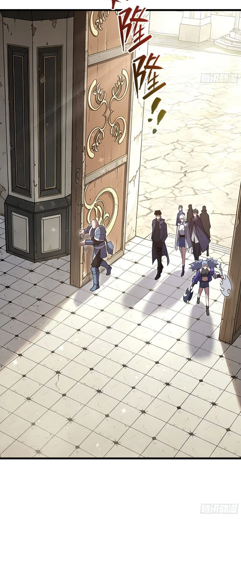 After Rebirth, I Used Mirror Reversal For Vengeance Chapter 56 Gambar 31