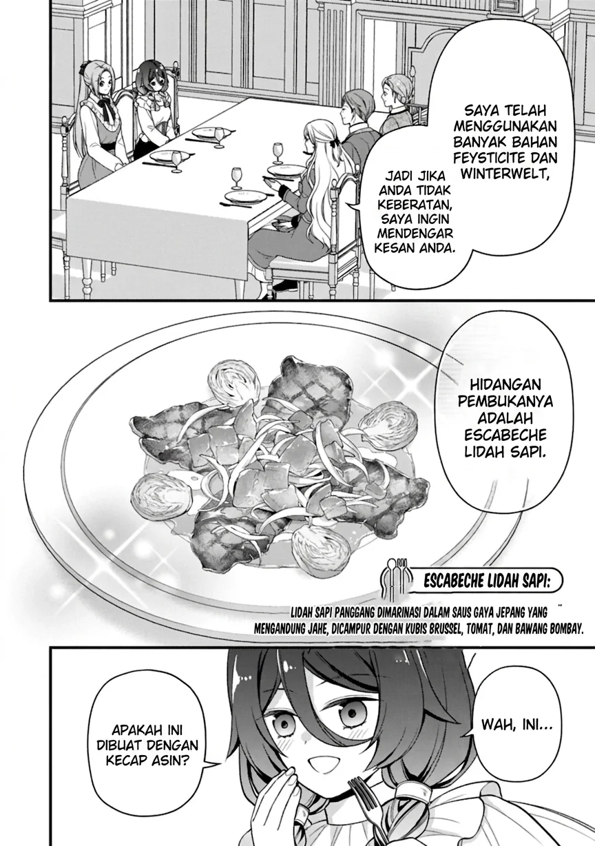 After the Broken Engagement, a New Home and an Elegant Life Chapter 2 Gambar 14