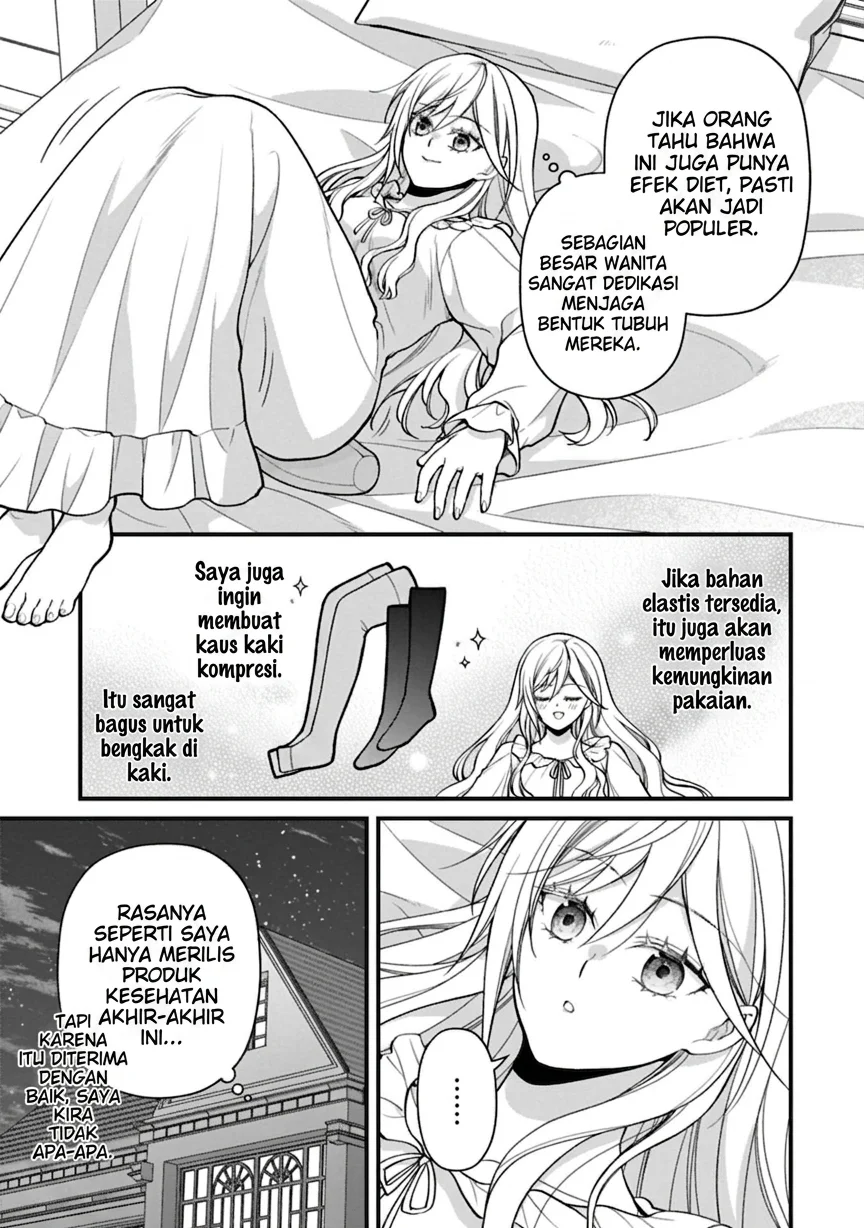 After the Broken Engagement, a New Home and an Elegant Life Chapter 5 Gambar 13