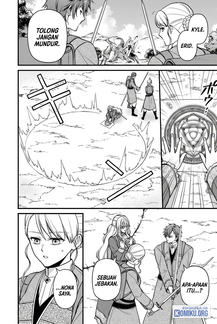 After the Broken Engagement, a New Home and an Elegant Life Chapter 6 Gambar 14