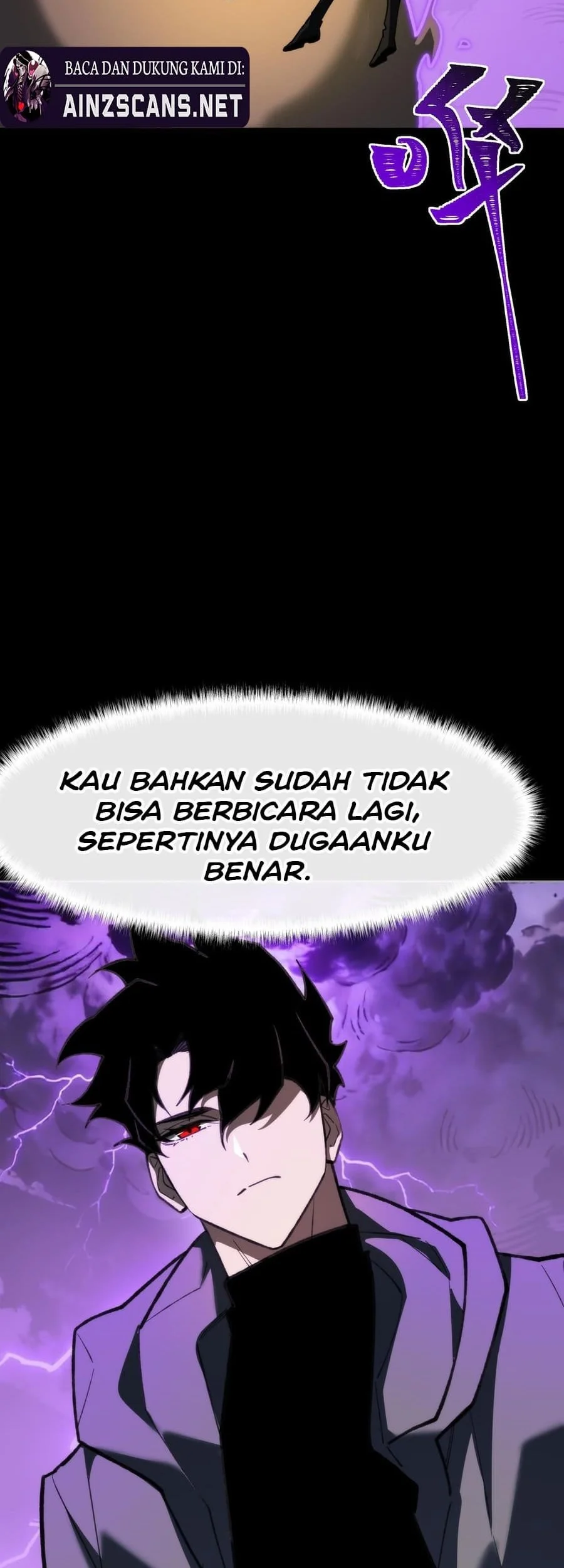 After the High School Goddess Dumped Me I Became a Martial Arts God Chapter 86 Gambar 30