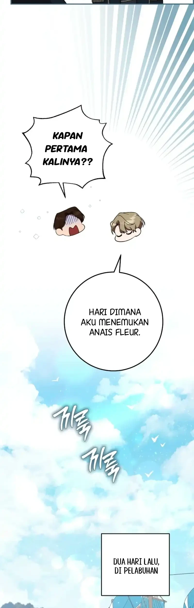 After the Possessor Left Chapter 4 Gambar 28
