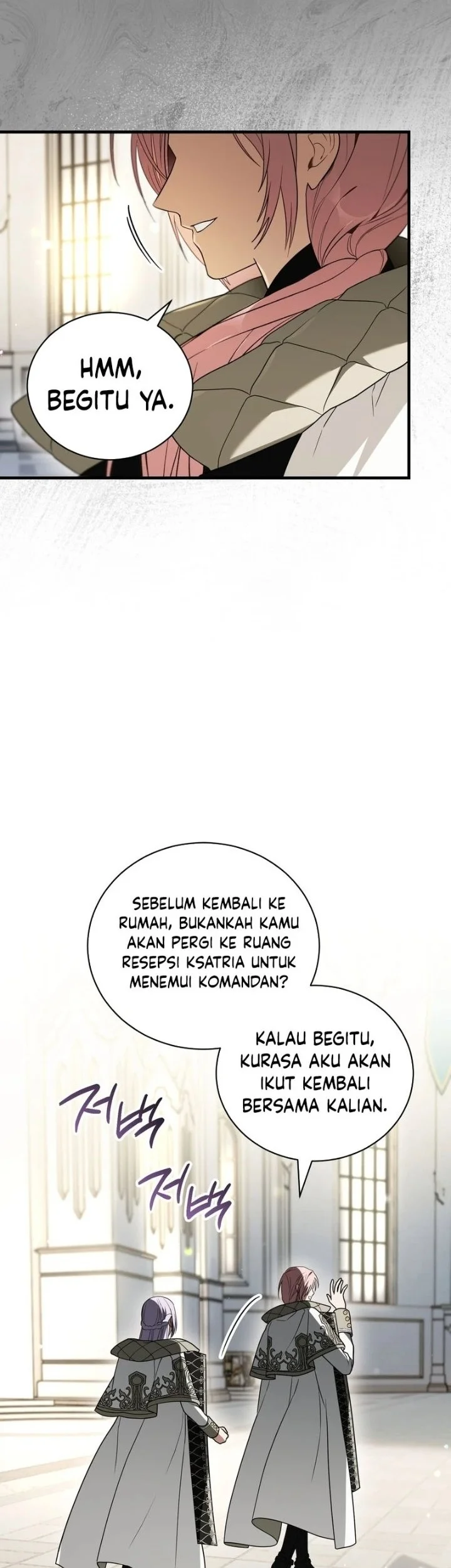 After Transmigrating, I Became an Urban Legend Chapter 18 Gambar 23