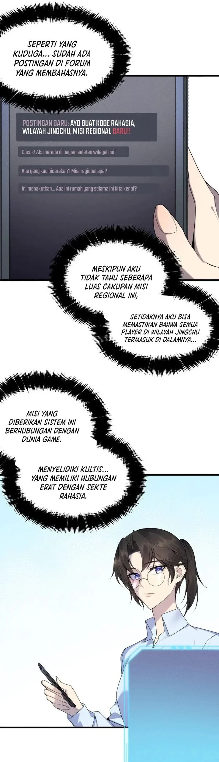 After Transmigrating into the Cyberpunk Game, I Defeated the BOSS and Successfully Rose to the Top Chapter 21 Gambar 19