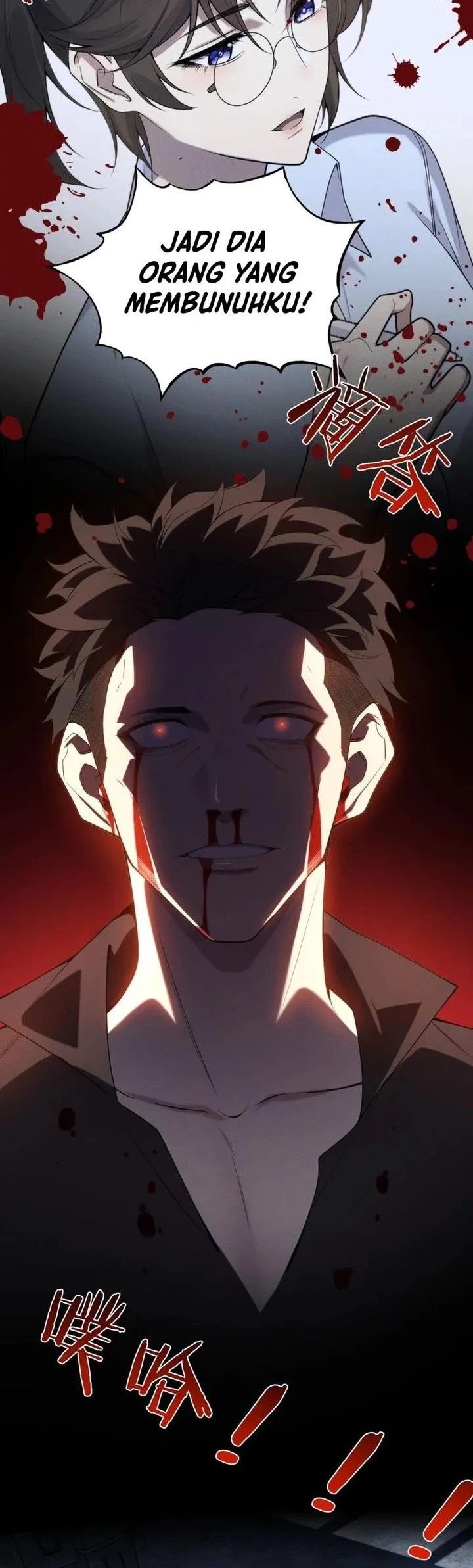 After Transmigrating into the Cyberpunk Game, I Defeated the BOSS and Successfully Rose to the Top Chapter 23 Gambar 19