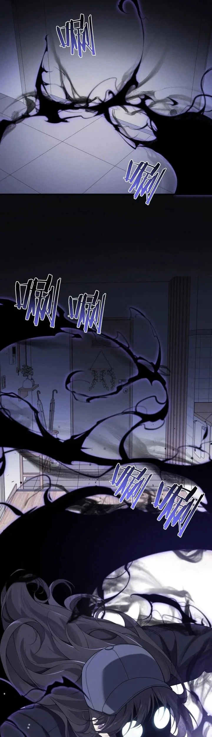 After Transmigrating into the Cyberpunk Game, I Defeated the BOSS and Successfully Rose to the Top Chapter 24 Gambar 21