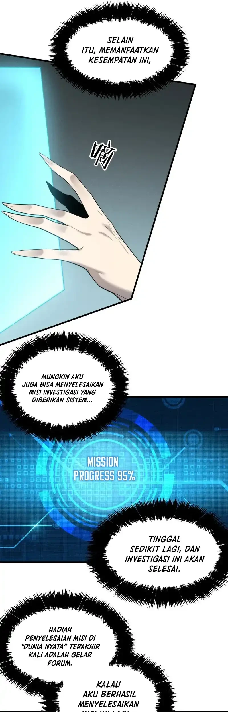 After Transmigrating into the Cyberpunk Game, I Defeated the BOSS and Successfully Rose to the Top Chapter 64 Gambar 22