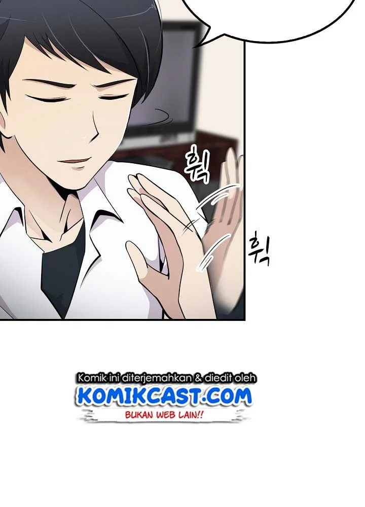 Again My Life Chapter 11 Gambar 33
