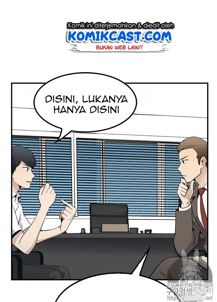Again My Life Chapter 11 Gambar 34