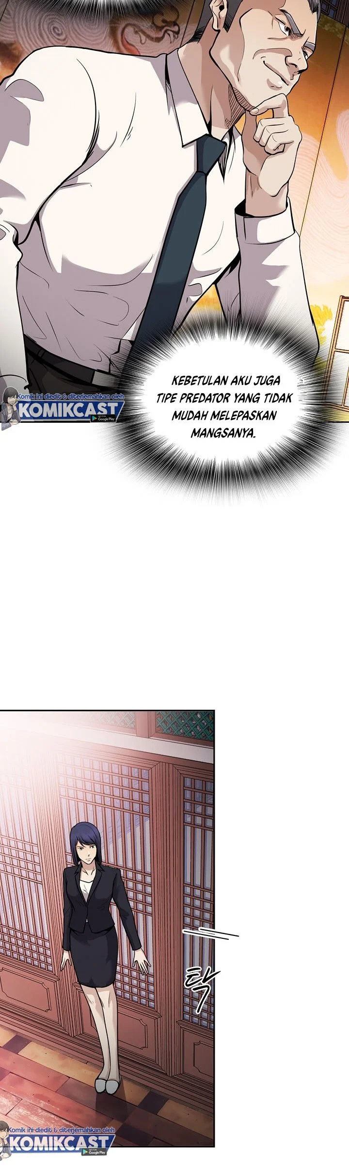 Again My Life Chapter 128 Gambar 17