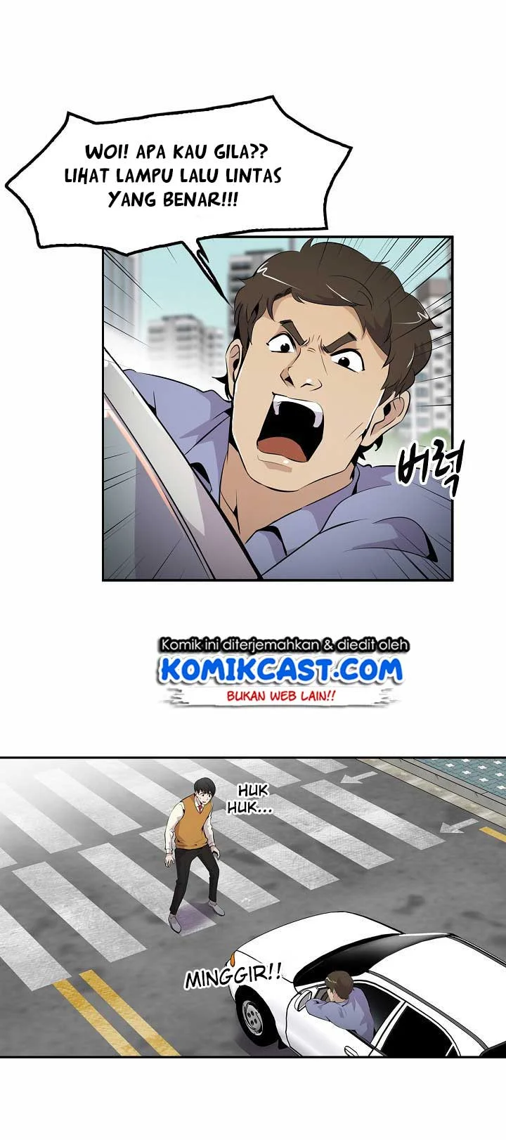 Again My Life Chapter 2 Gambar 29