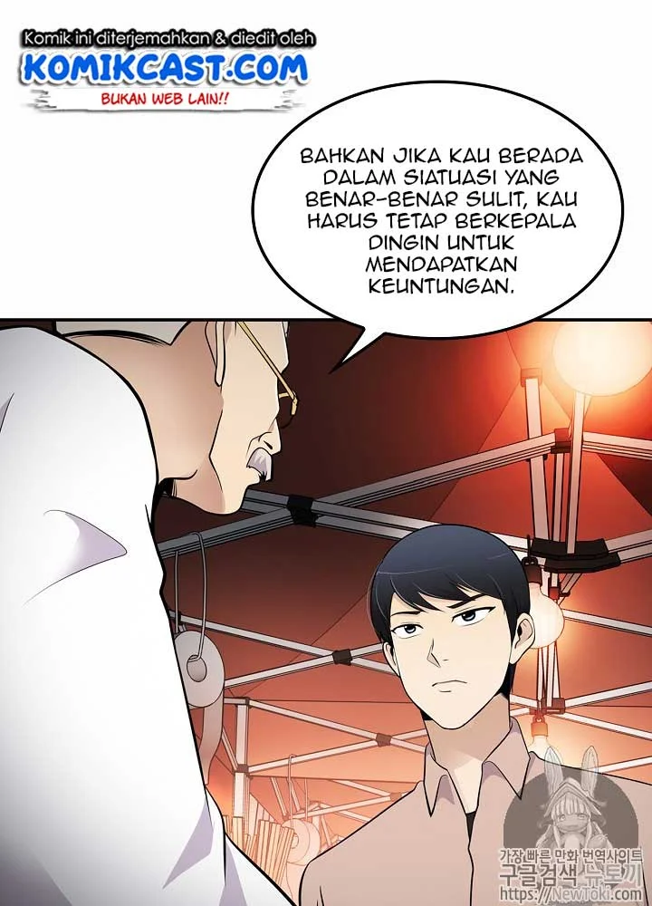 Again My Life Chapter 20 Gambar 47
