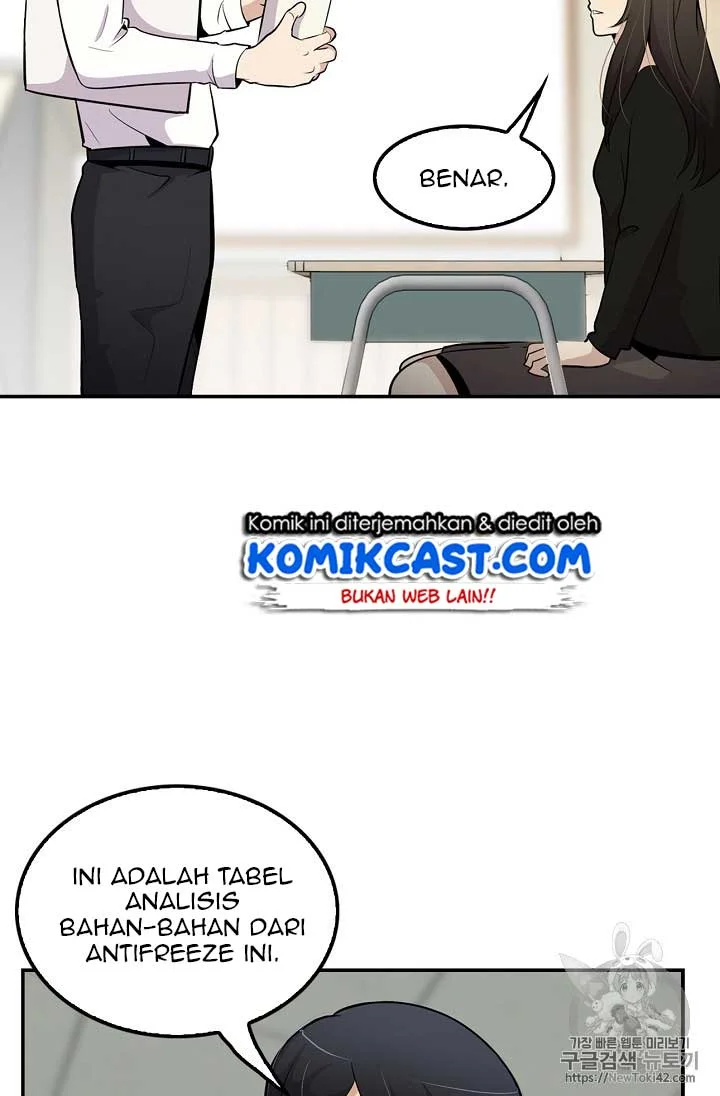 Again My Life Chapter 24 Gambar 46