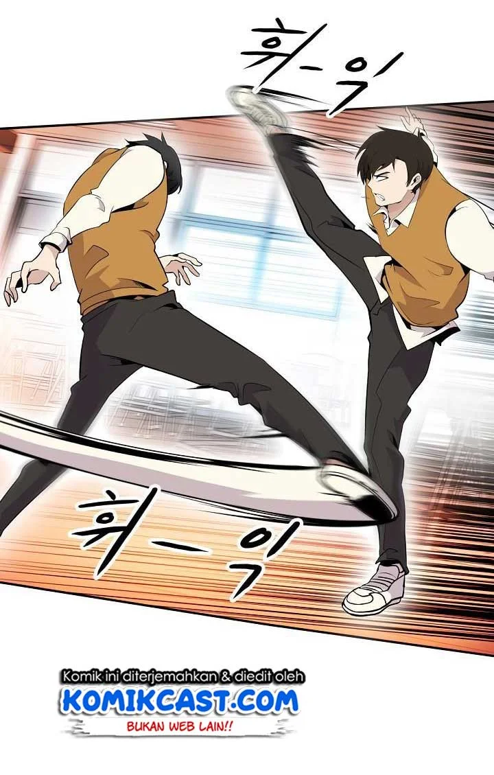 Again My Life Chapter 3 Gambar 22
