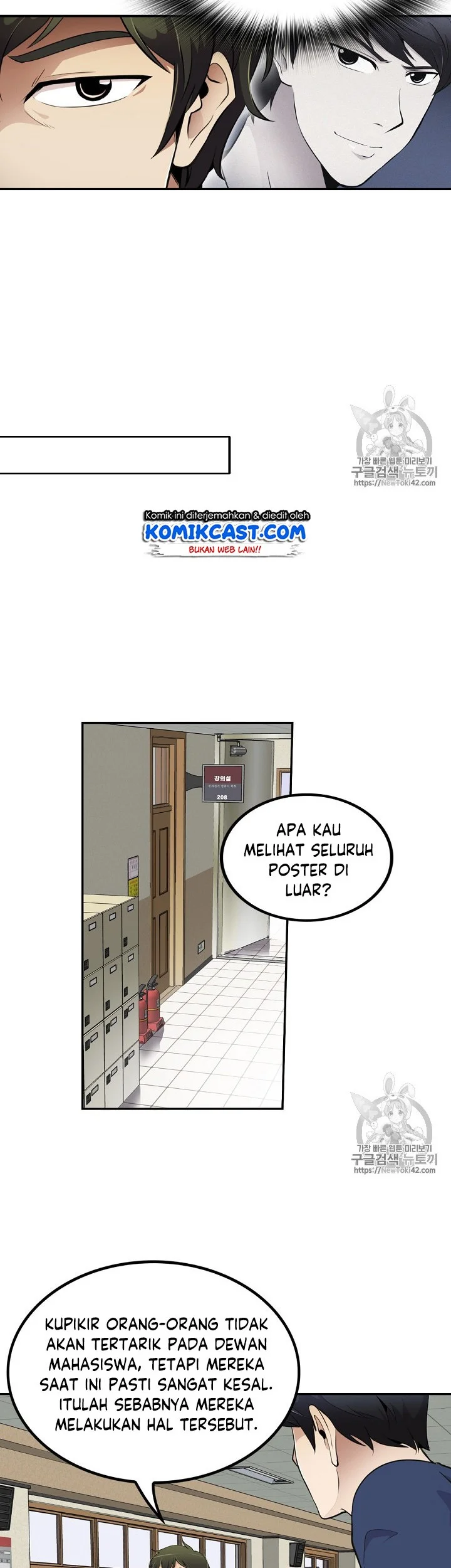 Again My Life Chapter 35 Gambar 19