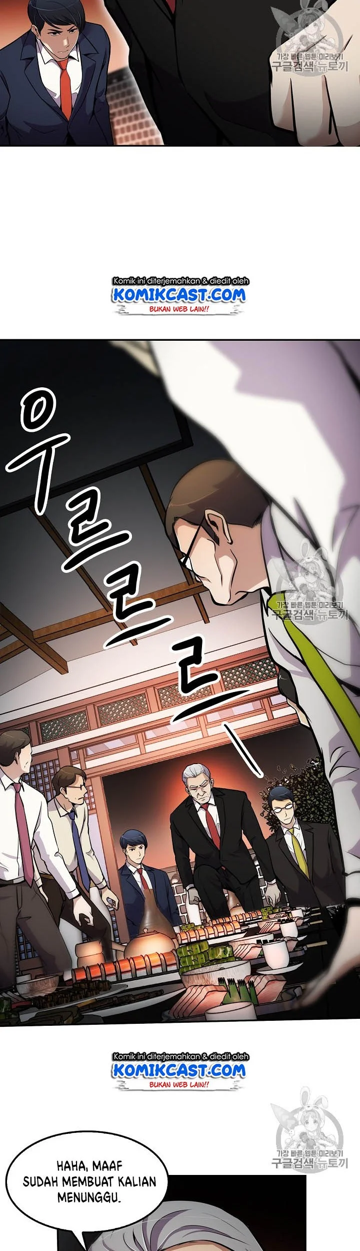 Again My Life Chapter 60 Gambar 17