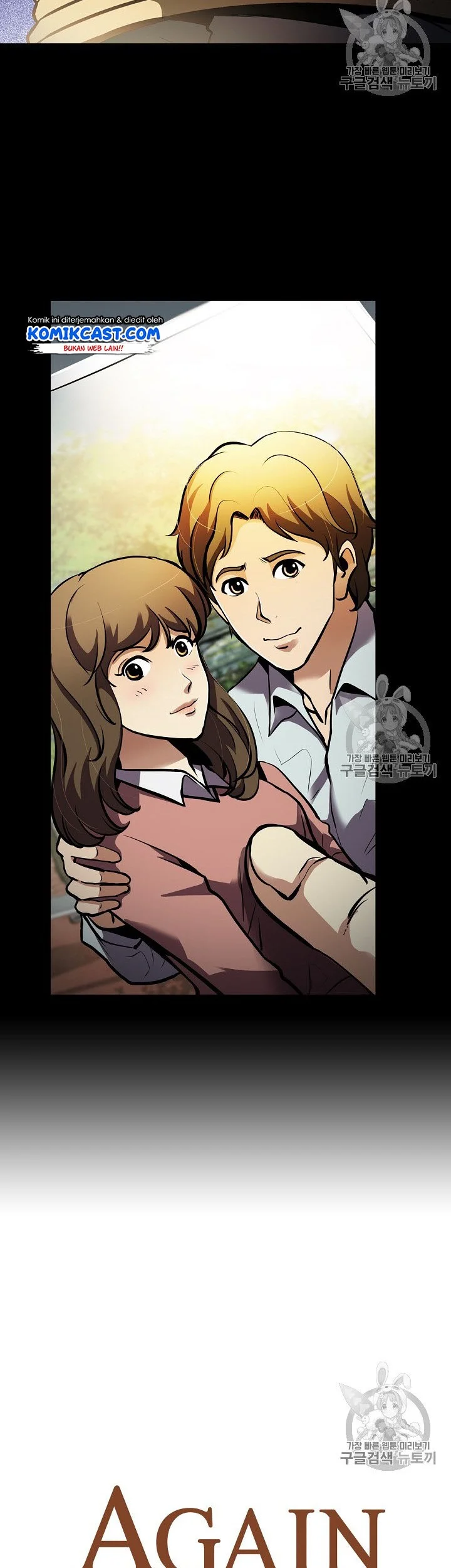 Again My Life Chapter 68 Gambar 19