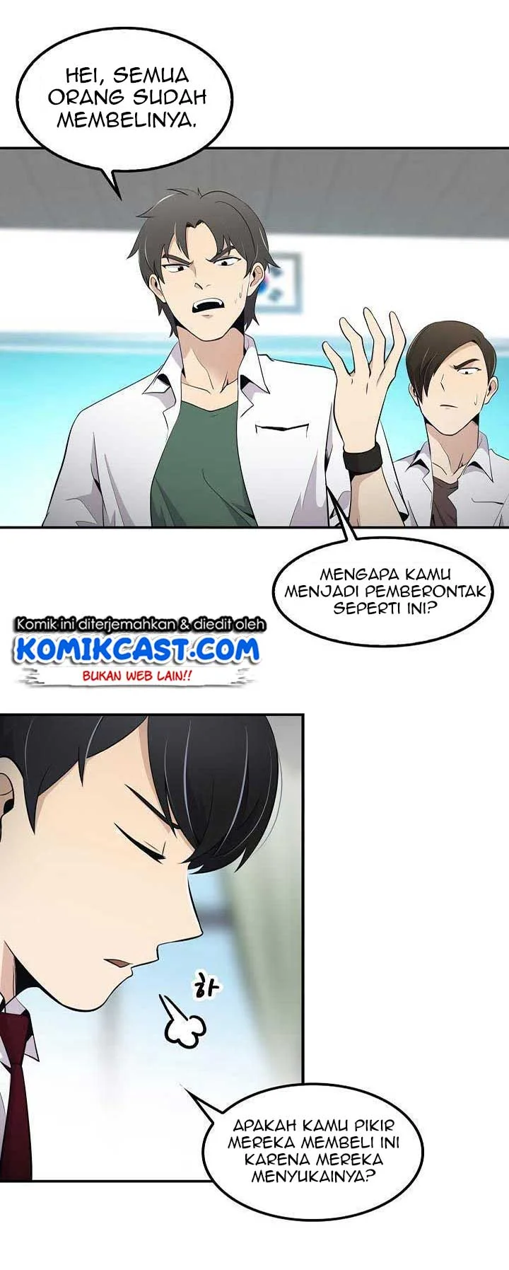 Again My Life Chapter 7 Gambar 23