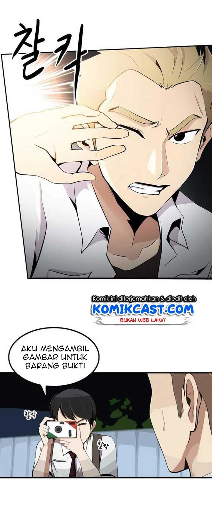Again My Life Chapter 8 Gambar 28