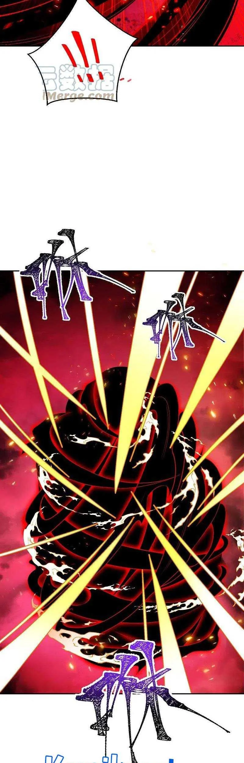 Against the Gods Chapter 424 Gambar 34