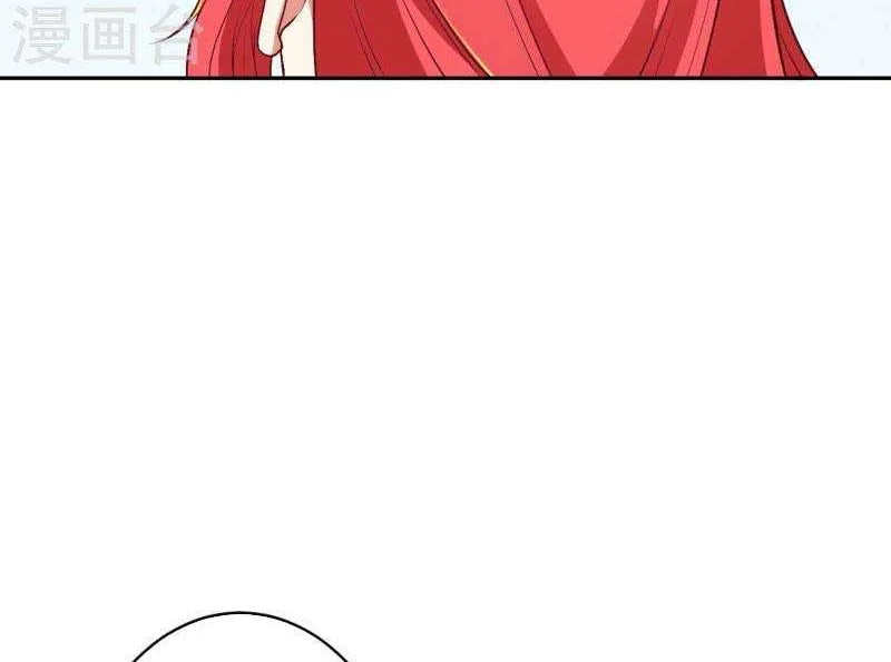 Against the Gods Chapter 490 Gambar 21