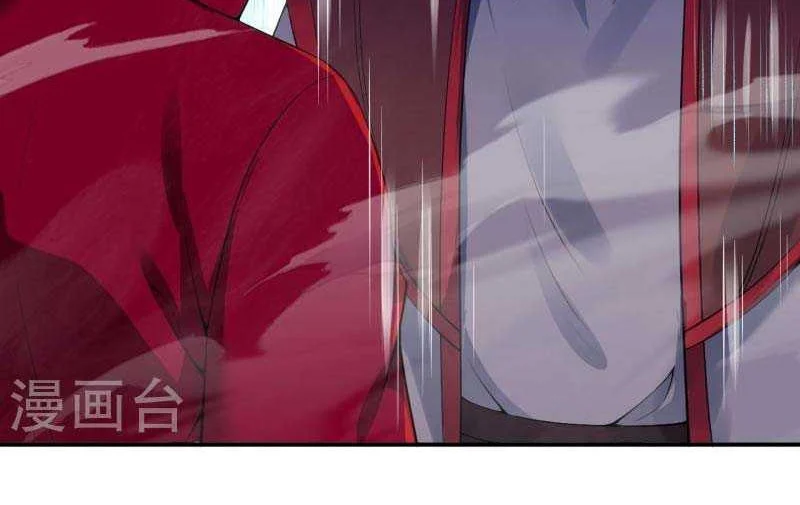 Against the Gods Chapter 494 Gambar 19