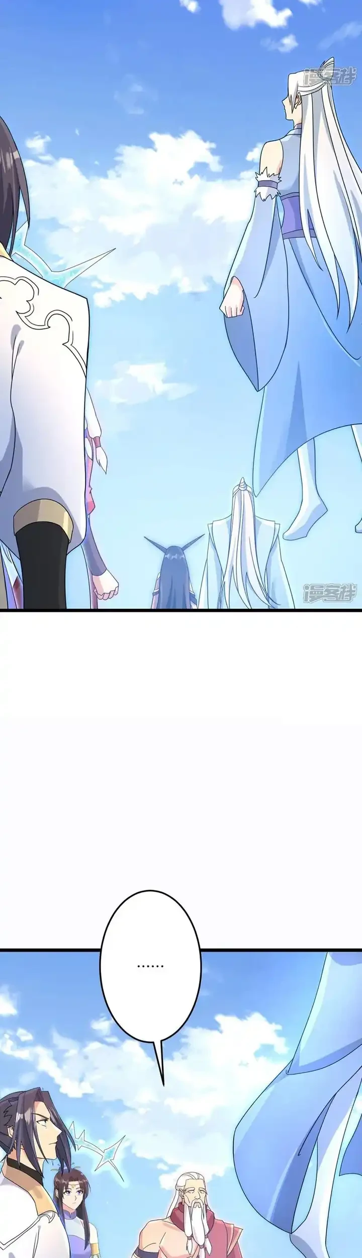 Against the Gods Chapter 739 Gambar 22
