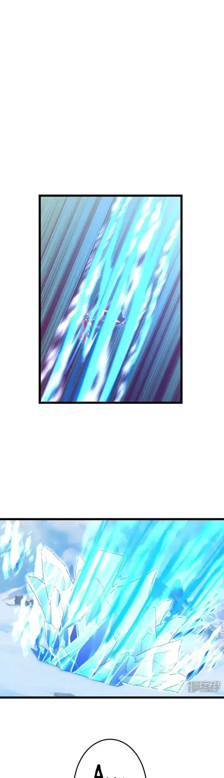 Against the Gods Chapter 740 Gambar 22