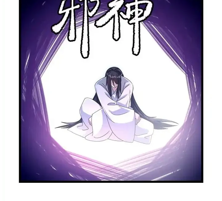 Against the Gods Chapter 745 Gambar 21